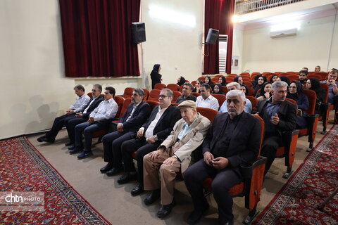 همایش حقوق ملی و بین‌المللی میراث‌فرهنگی در جنگ