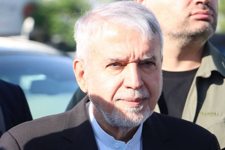 دکتر صالحی امیری