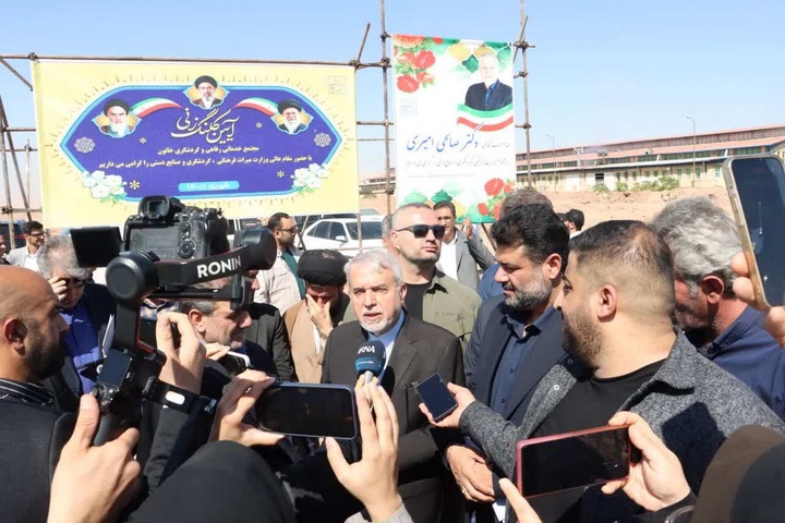 دکتر صالحی امیری