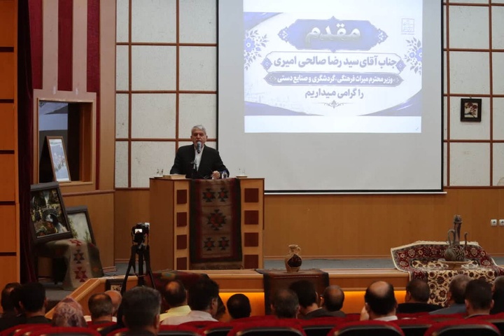 دکتر صالحی امیری