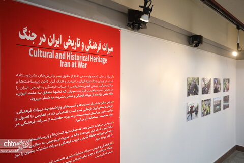 نمایشگاه عکس 40 روز شکوه مقاومت و پیروزی