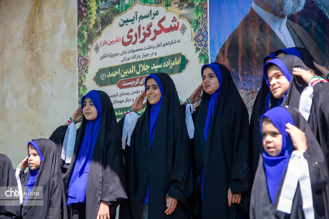 نذر بن‌دار