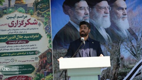 نذر بن‌دار