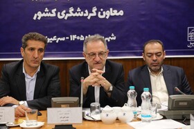 نشست معاون گردشگری کشور با سرمایه‌گذاران و فعالان حوزه گردشگری استان اردبیل