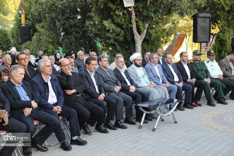 جشنواره فرهنگی، گردشگری و صنایع دستی شهرستان سرعین