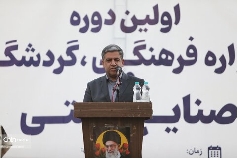 جشنواره فرهنگی، گردشگری و صنایع دستی شهرستان سرعین