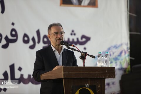 جشنواره فرهنگی، گردشگری و صنایع دستی شهرستان سرعین