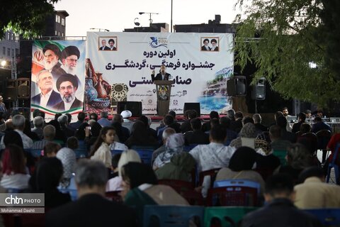 جشنواره فرهنگی، گردشگری و صنایع دستی شهرستان سرعین