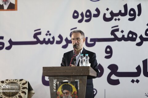 جشنواره فرهنگی، گردشگری و صنایع دستی شهرستان سرعین