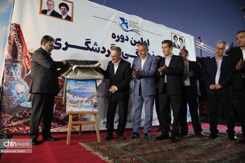 جشنواره فرهنگی، گردشگری و صنایع دستی شهرستان سرعین