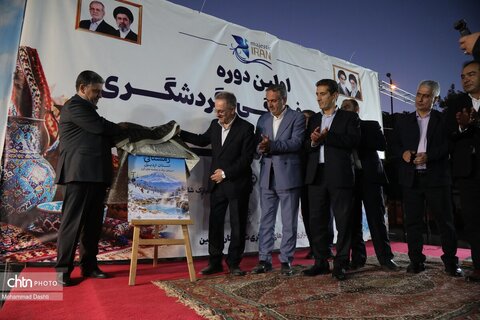 جشنواره فرهنگی، گردشگری و صنایع دستی شهرستان سرعین