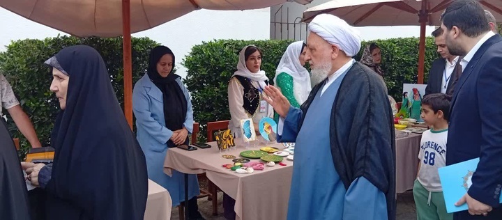 روز ملی آستارا