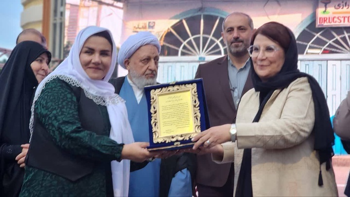 روز ملی آستارا