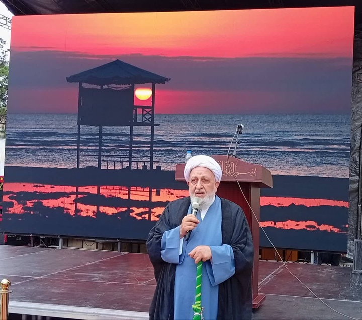 روز ملی آستارا