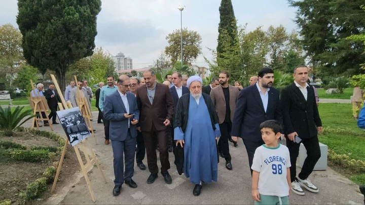 روز ملی آستارا