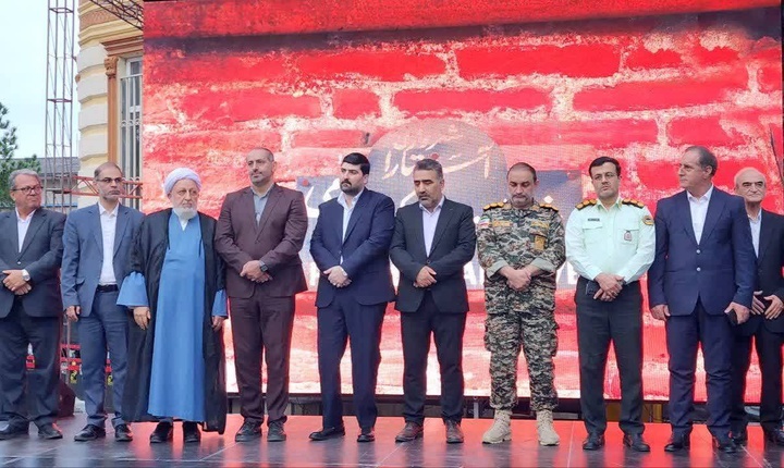 روز ملی آستارا