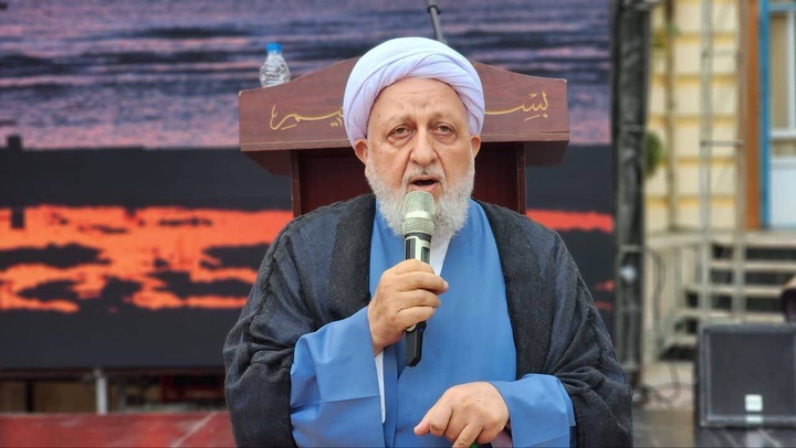 روز ملی آستارا