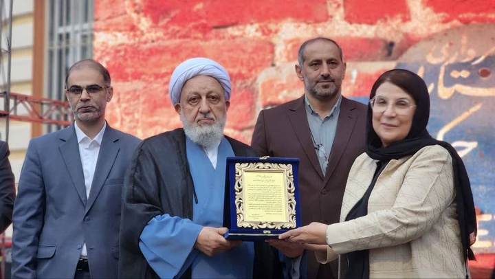 روز ملی آستارا