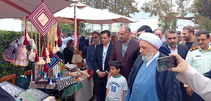 روز ملی آستارا