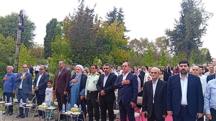 روز ملی آستارا