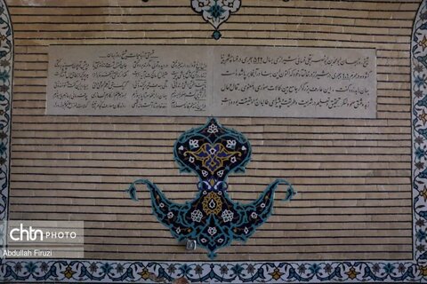 روزبهان