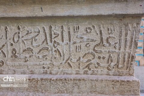 روزبهان