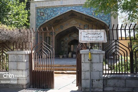 روزبهان