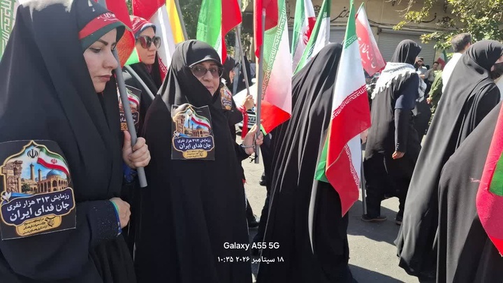 حضور بسیجیان وزارت میراث‌فرهنگی در رژه بزرگ «جان‌فدایان ایران» در تهران
