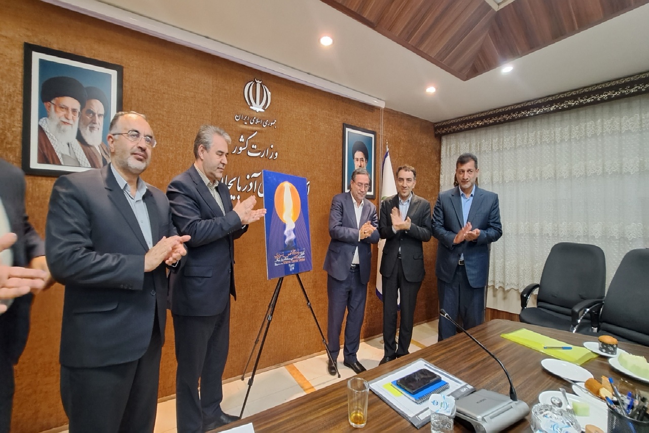 رونمایی از پوستر آیین گشایش بارگاه شمس تبریزی خوی