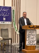 پاکدشت در مسیر معرفی به‌عنوان قطب گردشگری گل و گیاه کشور
