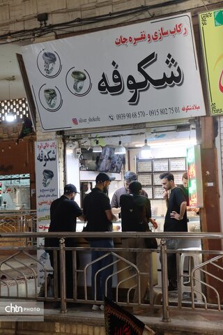 مشهد شهر جهانی گوهرسنگ‌ها، نگین صنایع‌دستی سنگهای قیمتی خراسان رضوی
