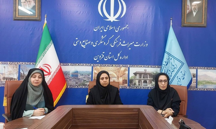 مدیران فرهنگی استان قزوین پای گفت‌وگوی بانوان جوان و هنرمند نشستند