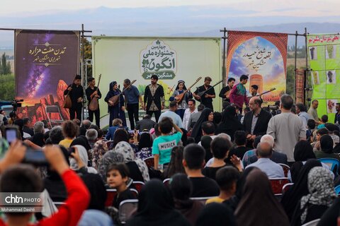 چهارمین رویداد فرهنگی و گردشگری ملی انگور مشگین‌شهر