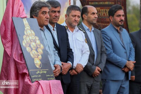 چهارمین رویداد فرهنگی و گردشگری ملی انگور مشگین‌شهر