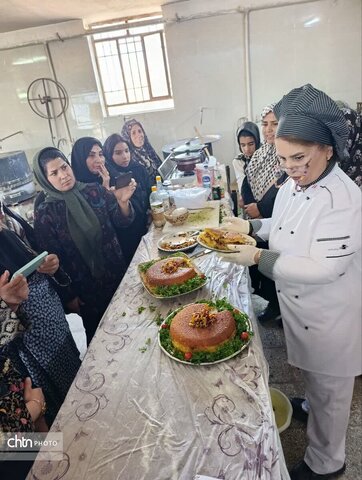 افین