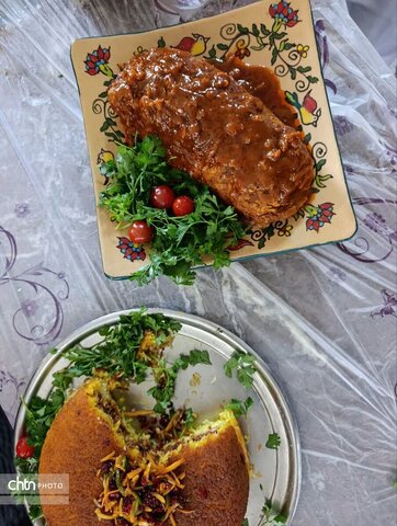 افین
