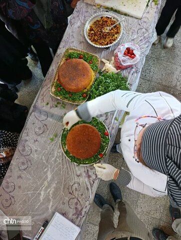 افین