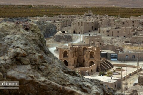 افین
