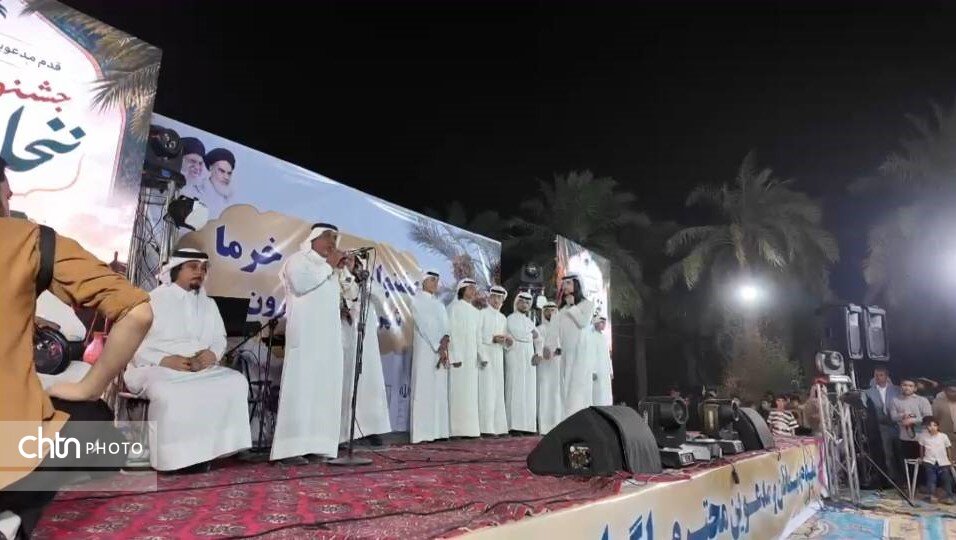 جشنواره نخل و خرما در شهرستان کارون برگزار شد