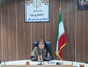 بافق؛ ظرفیتی برای پیوند میراث‌فرهنگی، گردشگری و کارآفرینی بانوان