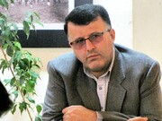 بکر بودن، حقیقتِ بوم‌گردی