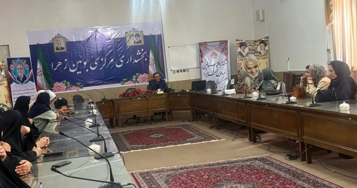 برگزاری کارگاه آموزشی اهمیت طراحی و بسته‌بندی محصولات ویژه شاغلین صنایع‌دستی بوئین‌زهرا