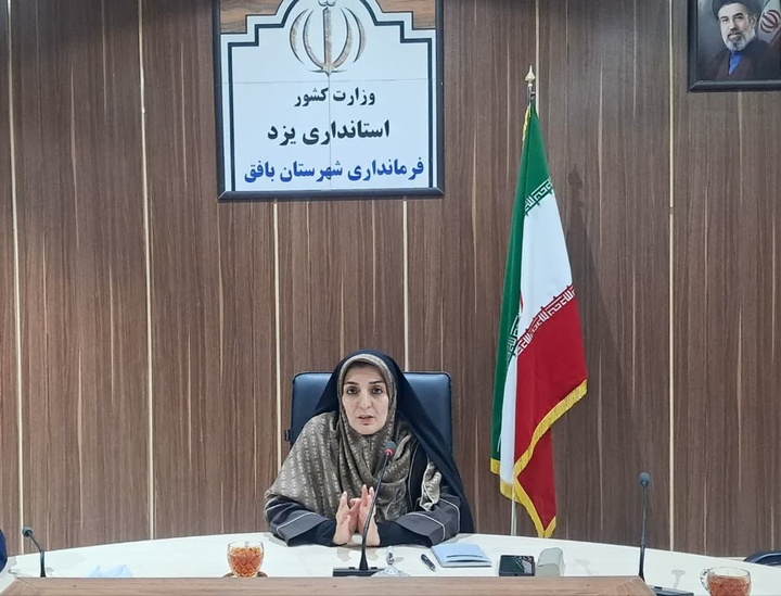 بافق؛ ظرفیتی برای پیوند میراث‌فرهنگی، گردشگری و کارآفرینی بانوان