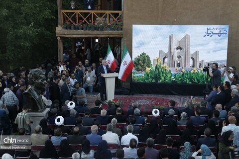 افتتاح خانه پدری استاد شهریار با حضور وزیر میراث فرهنگی و وزیر جهاد کشاورزی در روستای خشکناب بستان آباد
