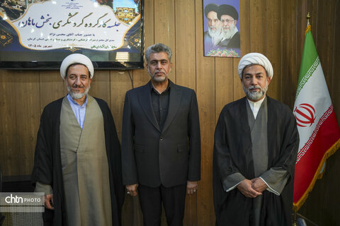 ماهان