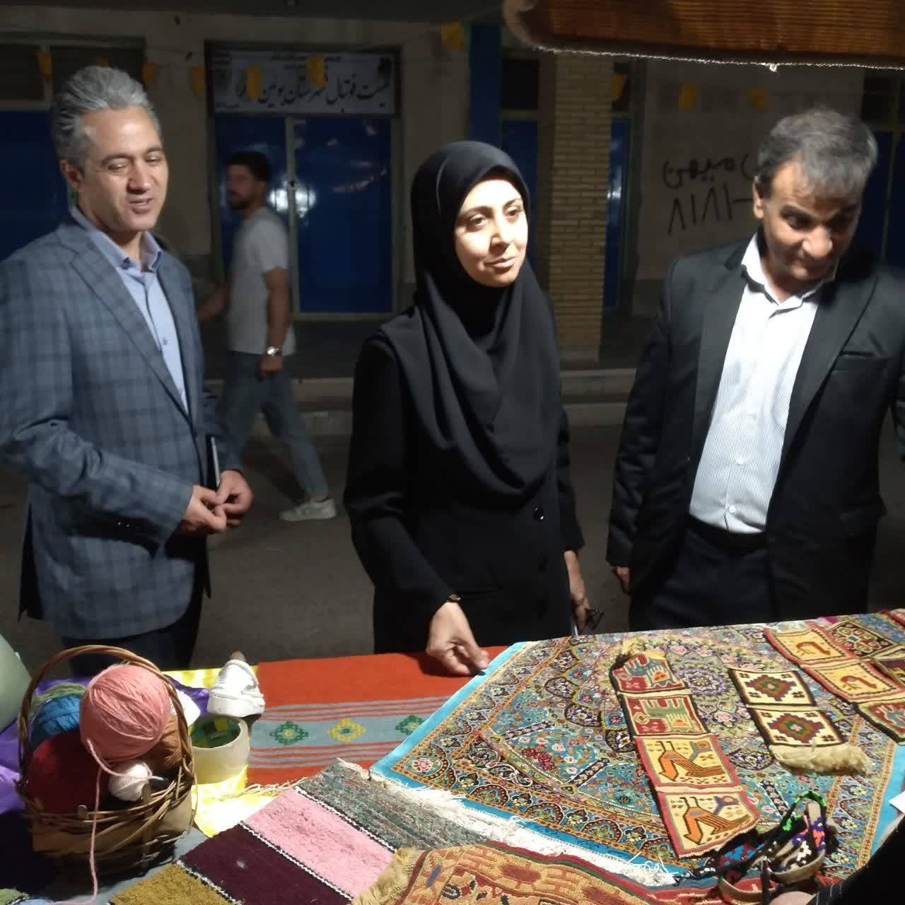 چهارمین جشنواره پسته بوئینزهرا برگزار شد