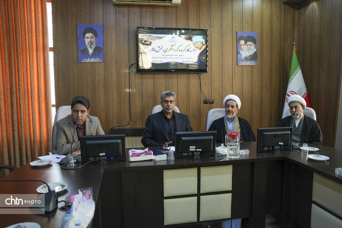 مدیرکل میراث‌فرهنگی کرمان: