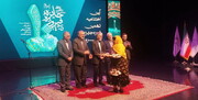 درخشش بانوی عشایر قزوین در دهمین جشنواره ملی فیروزه