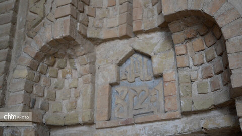 مسجد جامع گلپایگان