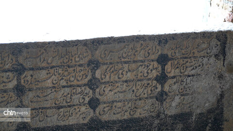 مسجد جامع گلپایگان